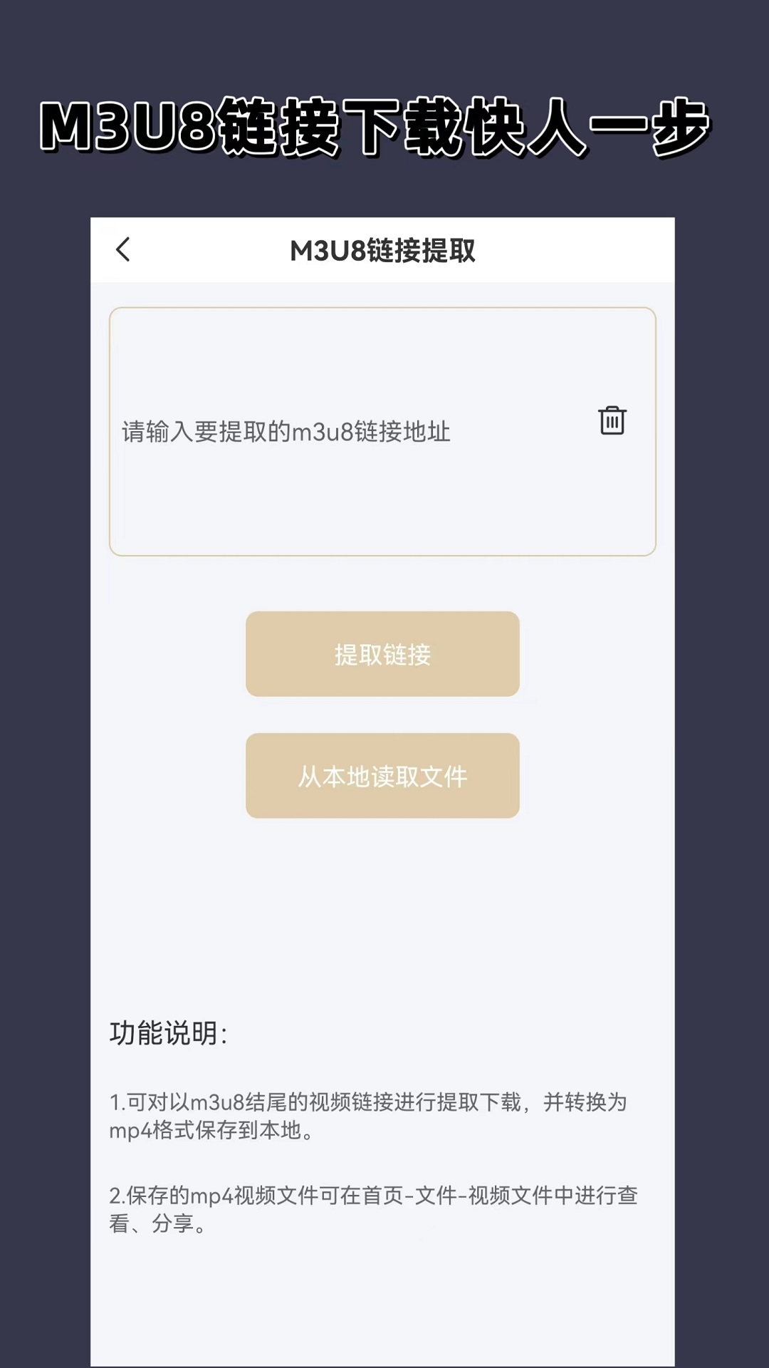 鬼事秘闻何必笔趣阁免费阅读最新章节更新截图